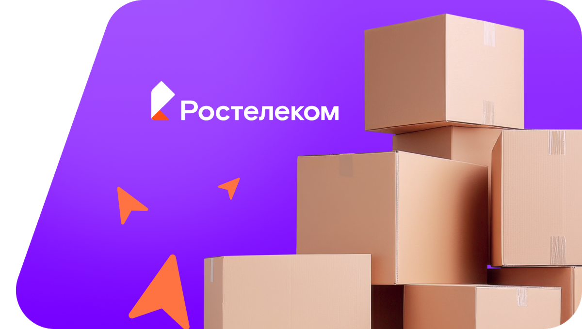 Переезд в новую квартирув посёлок Участок № 22 (Воронежская область)